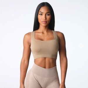 Beige Empower Seamless Bra